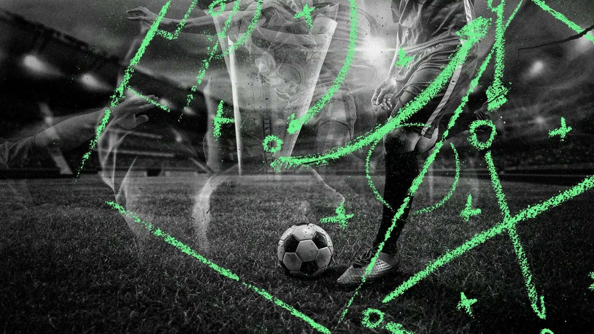 巴塞罗那足 巴塞罗那足