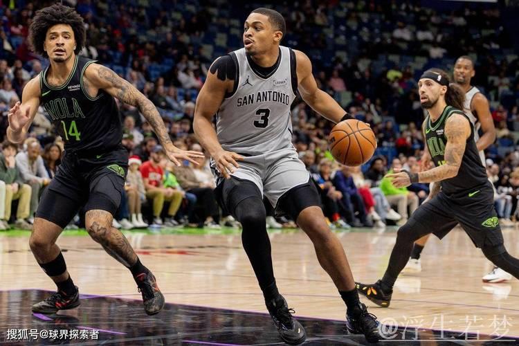 奎因三双哈珀高效 马刺终结鹈鹕七连败 奎因三双哈珀高效 马刺终结鹈鹕七连败