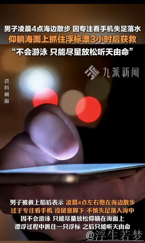 人手紧缺 上海海港成功脱身 人手紧缺 上海海港成功脱身