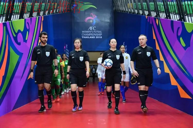 五超人物志丨梁庆云：青奥会五人制足球裁判中国第一人